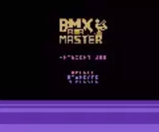 Image n° 5 - screenshots  : BMX Air Master